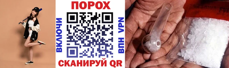 сколько стоит  маркетплейс клад  АМФ 97%  Балашов 