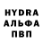 МДМА кристаллы M Brelski