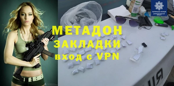 винт Богородицк