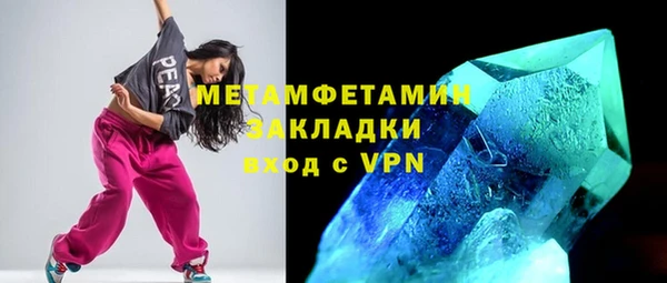 круглые Богданович