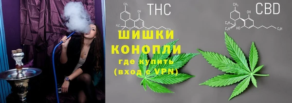 скорость mdpv Балабаново