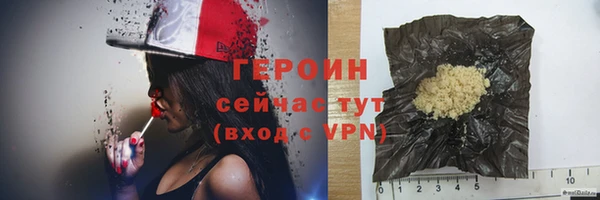 не бодяженный Бугульма