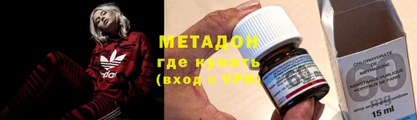 круглые Богданович