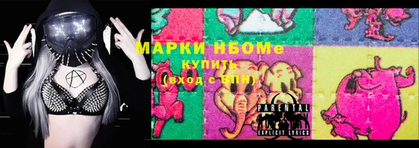 COCAINE Баксан