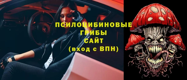 не бодяженный Бугульма