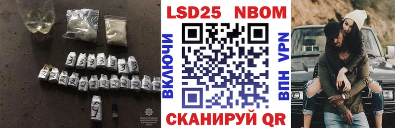 ЛСД экстази ecstasy МЕГА ССЫЛКА Балашов